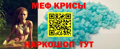 спиды Кинель