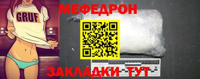 спиды Кинель