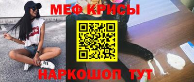 не бодяженный Кимры