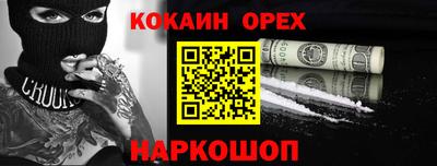 не бодяженный Кимры