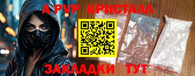 не бодяженный Кимры