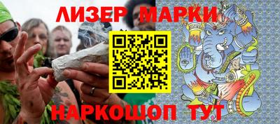 спиды Кинель