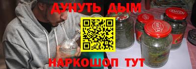 не бодяженный Кимры