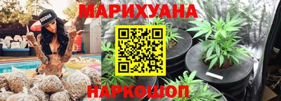 не бодяженный Кимры