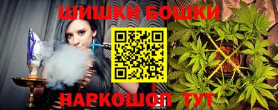 МДМА Кингисепп