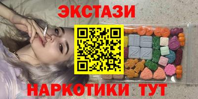 спиды Кинель
