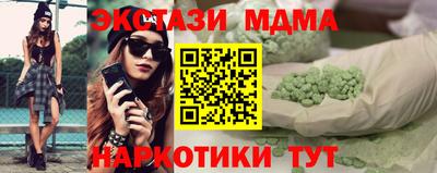 не бодяженный Кимры