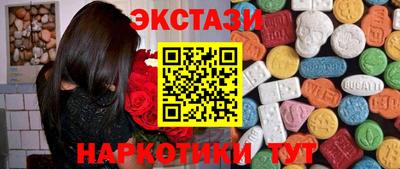 спиды Кинель