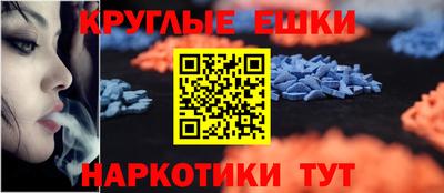 герыч Конаково