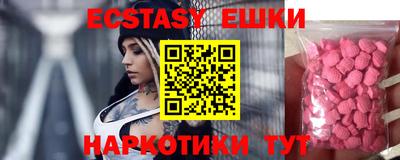 герыч Конаково