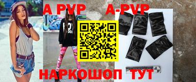 МДМА Кингисепп