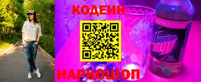прущие грибы Коммунар