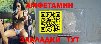 не бодяженный Кимры