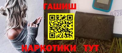 не бодяженный Кимры