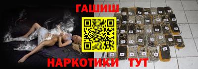 не бодяженный Кимры