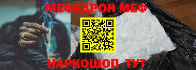 не бодяженный Кимры