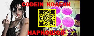 не бодяженный Кимры